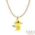 甜蜜約定2SWEET 飛行員Snoopy黃金墜子 送項鍊 價格比較,價格查詢,歷史價格詳細信息
