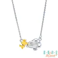 甜蜜約定2SWEET 友情相伴Snoopy黃金鎖骨項鍊 歷史價格詳細信息