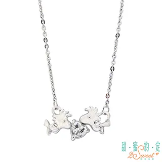 擁抱幸福其實很簡單 歷史價格詳細信息