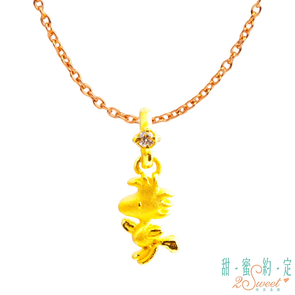 甜蜜約定2SWEET 心願兔拉拉熊Rilakkuma黃金手鍊 歷史價格詳細信息