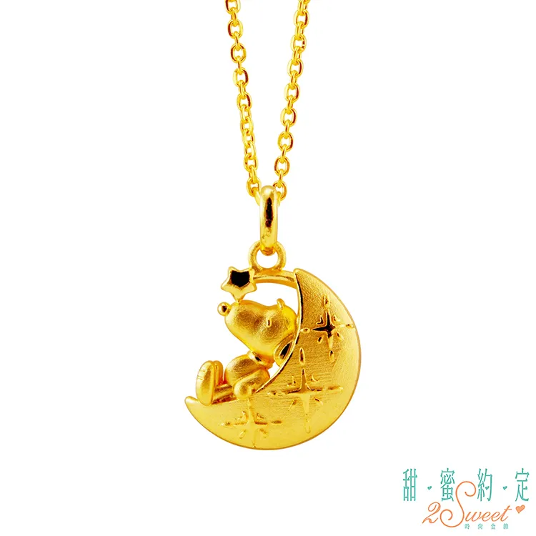 甜蜜約定2SWEET 祝福拉拉熊Rilakkuma黃金/白鋼墜子 送項鍊 歷史價格詳細信息