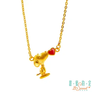 SNOOPY黃金項鍊 裝飾夢想系列 史努比正版授權 黃金墜PE-7402 晶漾金飾鑽石JingYang Jewelry 歷史價格詳細信息