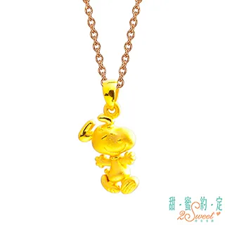 SNOOPY立體小貼紙(收藏品)任選三張100元 歷史價格詳細信息