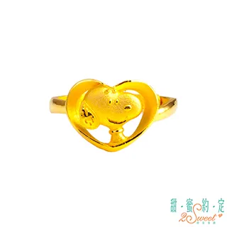 甜蜜約定2SWEET 珍惜史奴比Snoopy黃金手鍊 歷史價格詳細信息