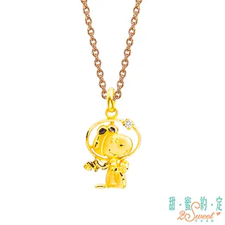 SNOOPY黃金項鍊 史努比正版授權 純金項鍊NC-957 晶漾金飾鑽石JingYang Jewelry 歷史價格詳細信息