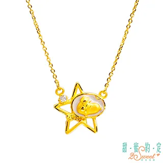 星際之門：統一體  星際奇兵：連續體  星際之門：時空連續 Stargate Continuum (2008) 歷史價格詳細信息