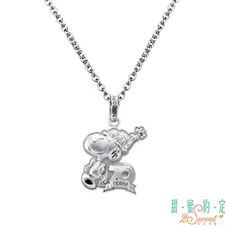 SNOOPY純銀墜  HCV-529 正版授權 史努比控最愛 晶漾金飾JingYang Jewelry 歷史價格詳細信息