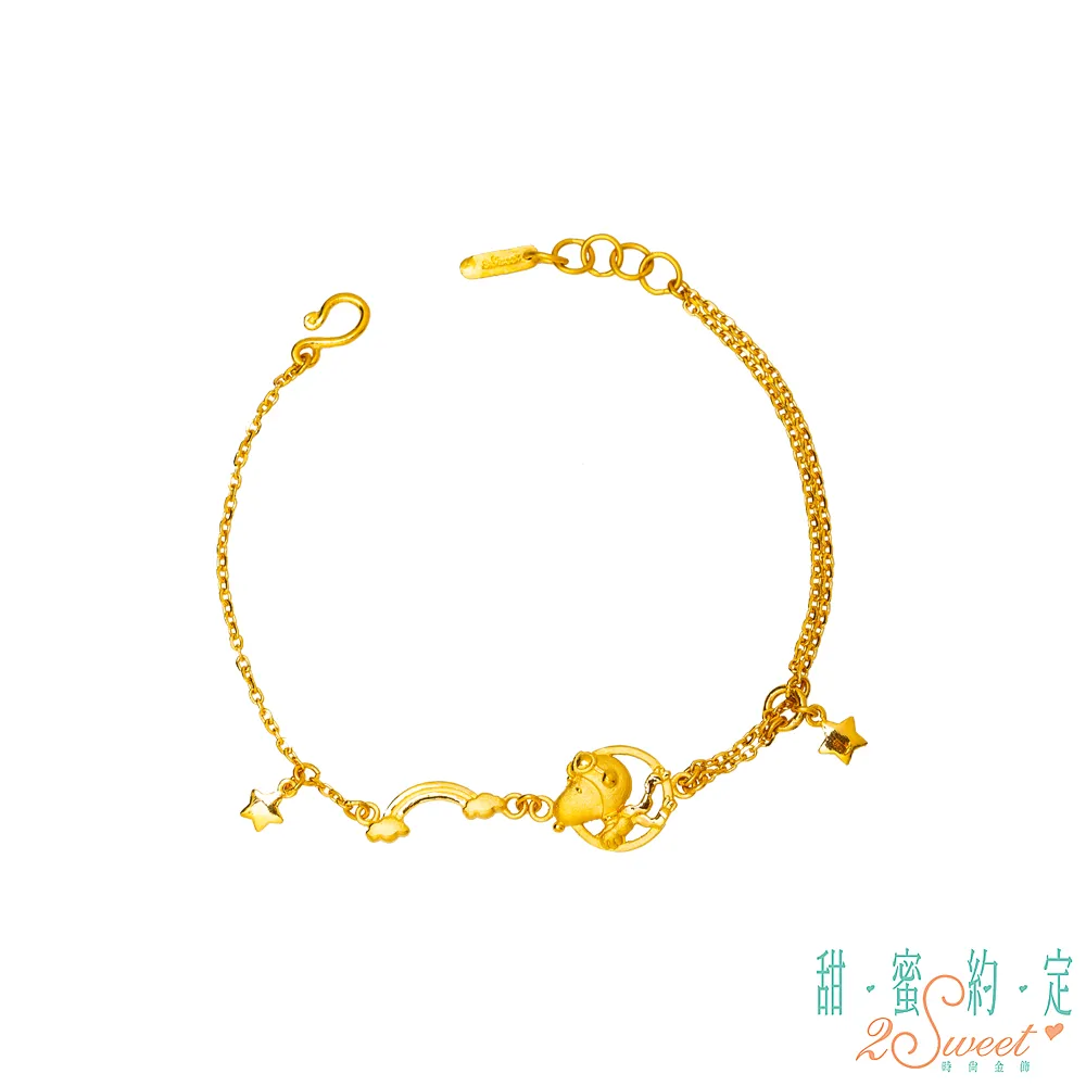 甜蜜約定2SWEET 夢想家Snoopy黃金手鍊 歷史價格詳細信息
