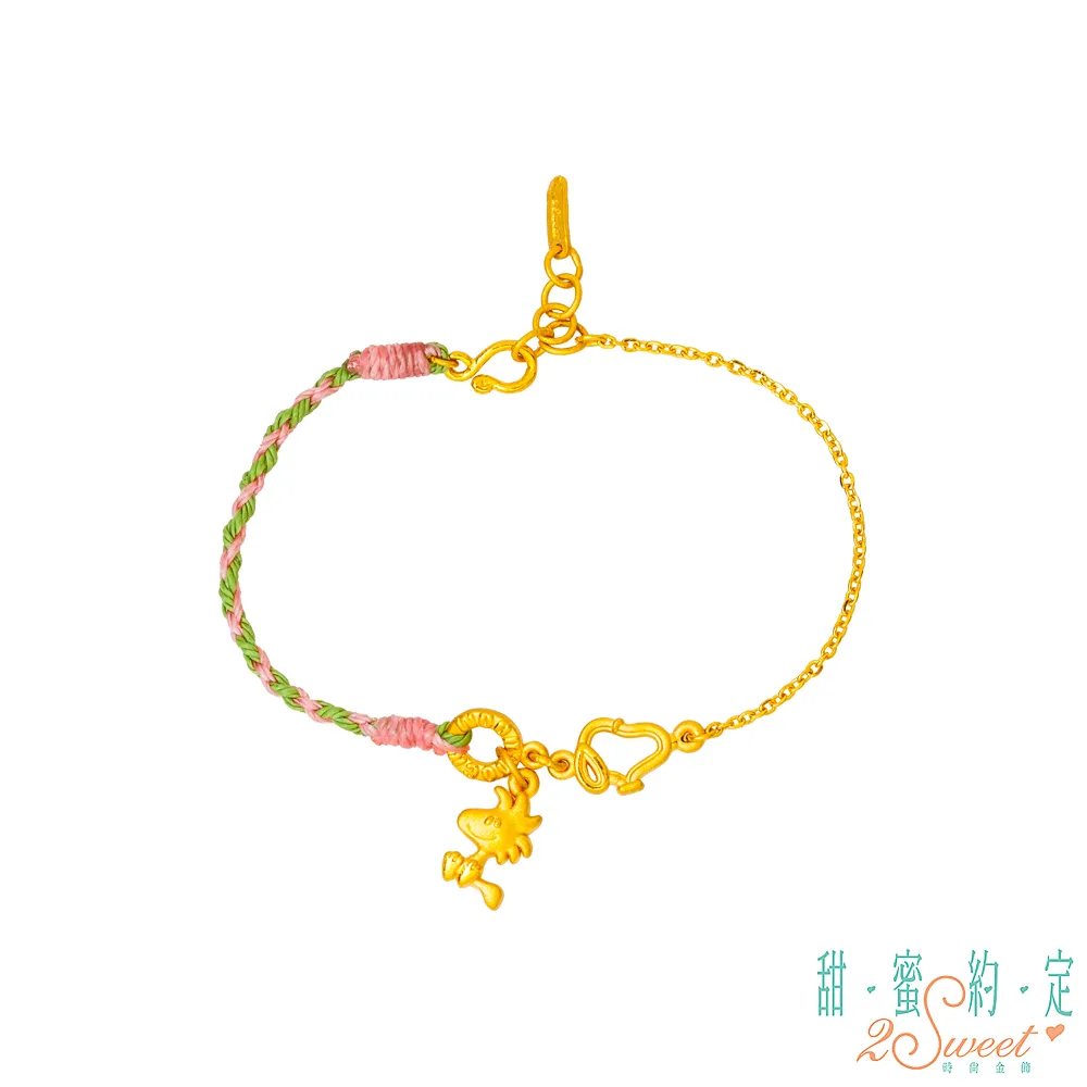 甜蜜約定2SWEET 約定Snoopy黃金鎖骨項鍊 歷史價格詳細信息