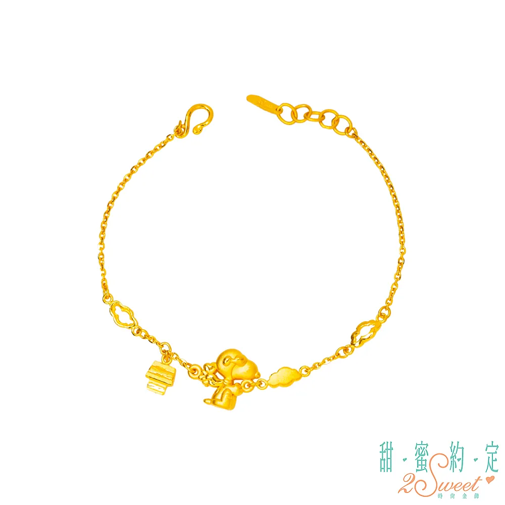 【甜蜜約定2Sweet】 黃金手鍊｜活動式  蠟繩  拉拉熊  兔耳朵  兔子  卡通  時尚  經典  金勝珠寶 歷史價格詳細信息