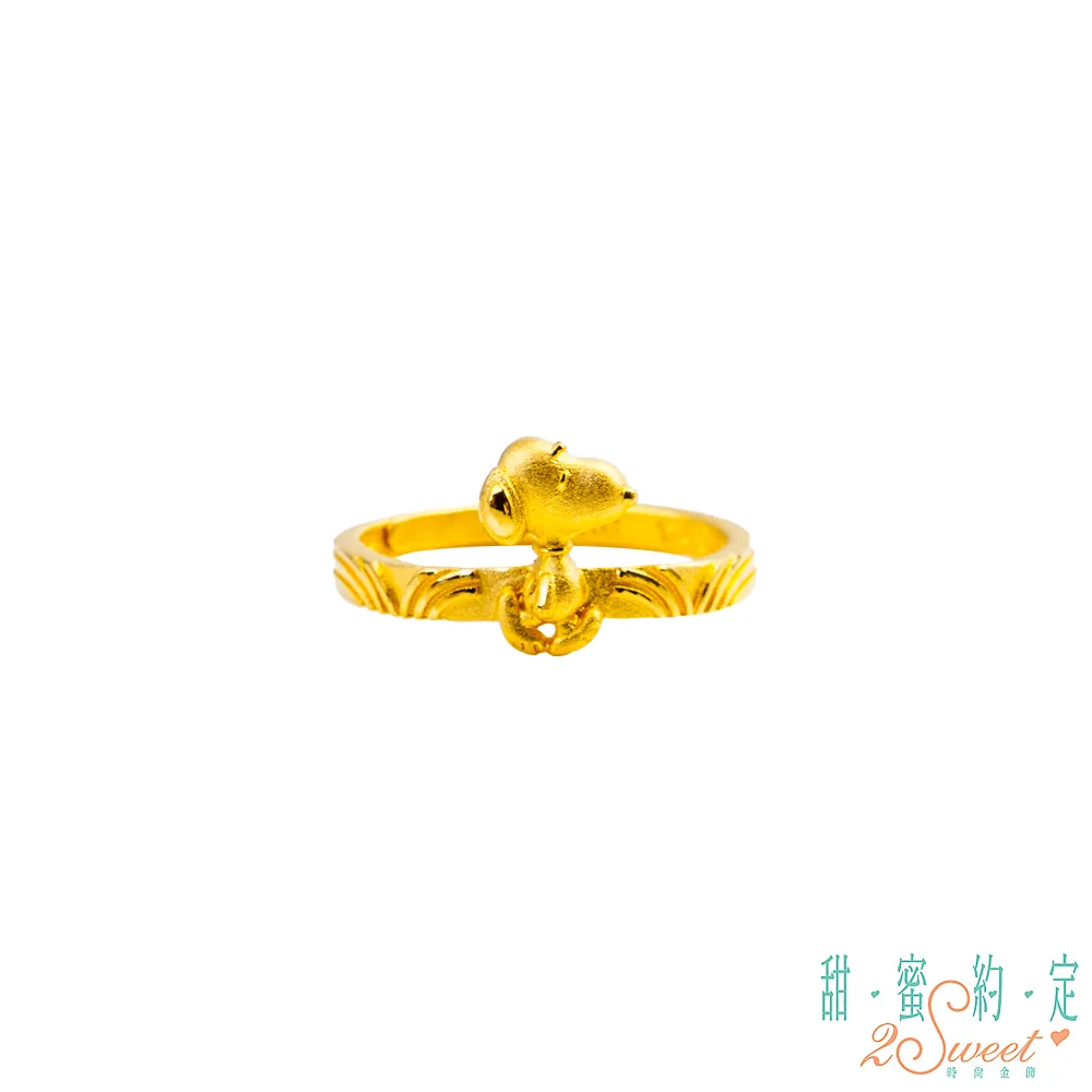 甜蜜約定2SWEET 青睞糊塗塔克Woodstock黃金戒指 歷史價格詳細信息