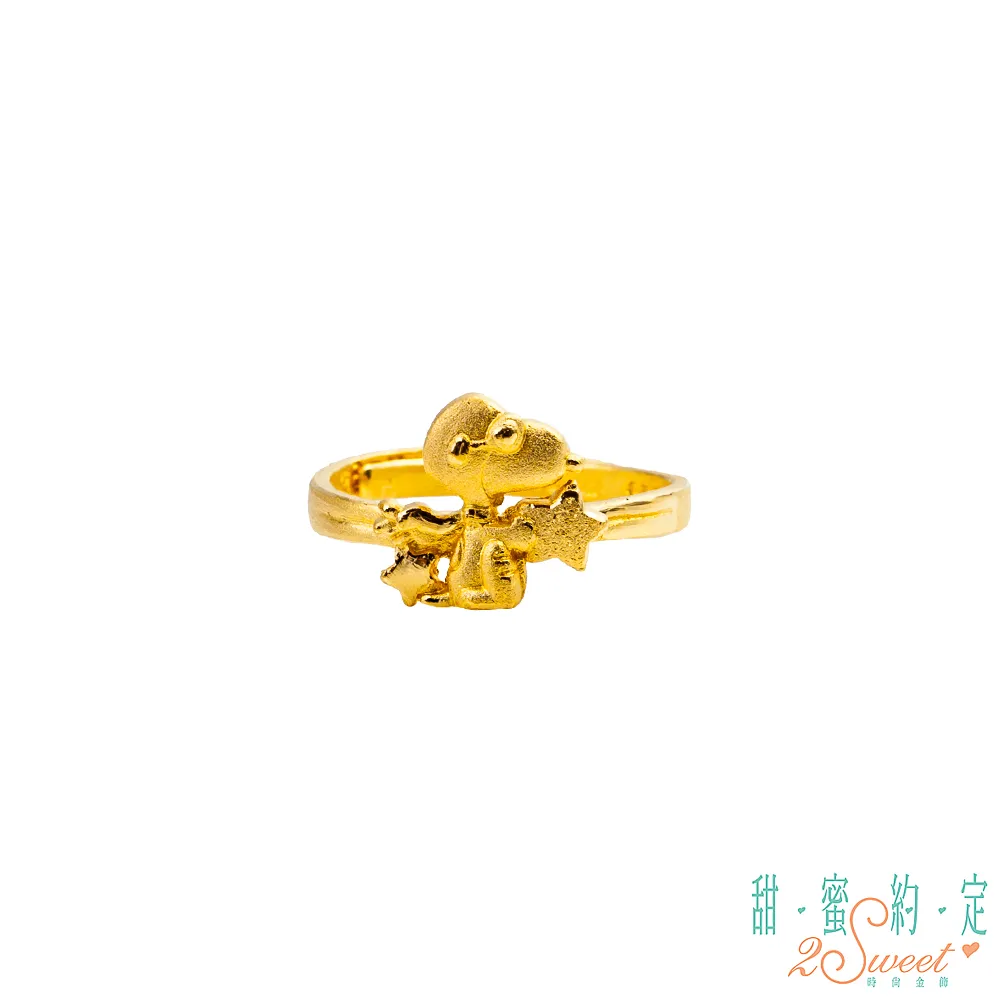 甜蜜約定2SWEET 約定Snoopy黃金戒指 歷史價格詳細信息