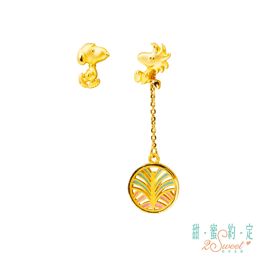 緣分硬幣楷書體五円，此鏈接所售為早期楷字版的緣分硬幣，發行年4660 歷史價格詳細信息