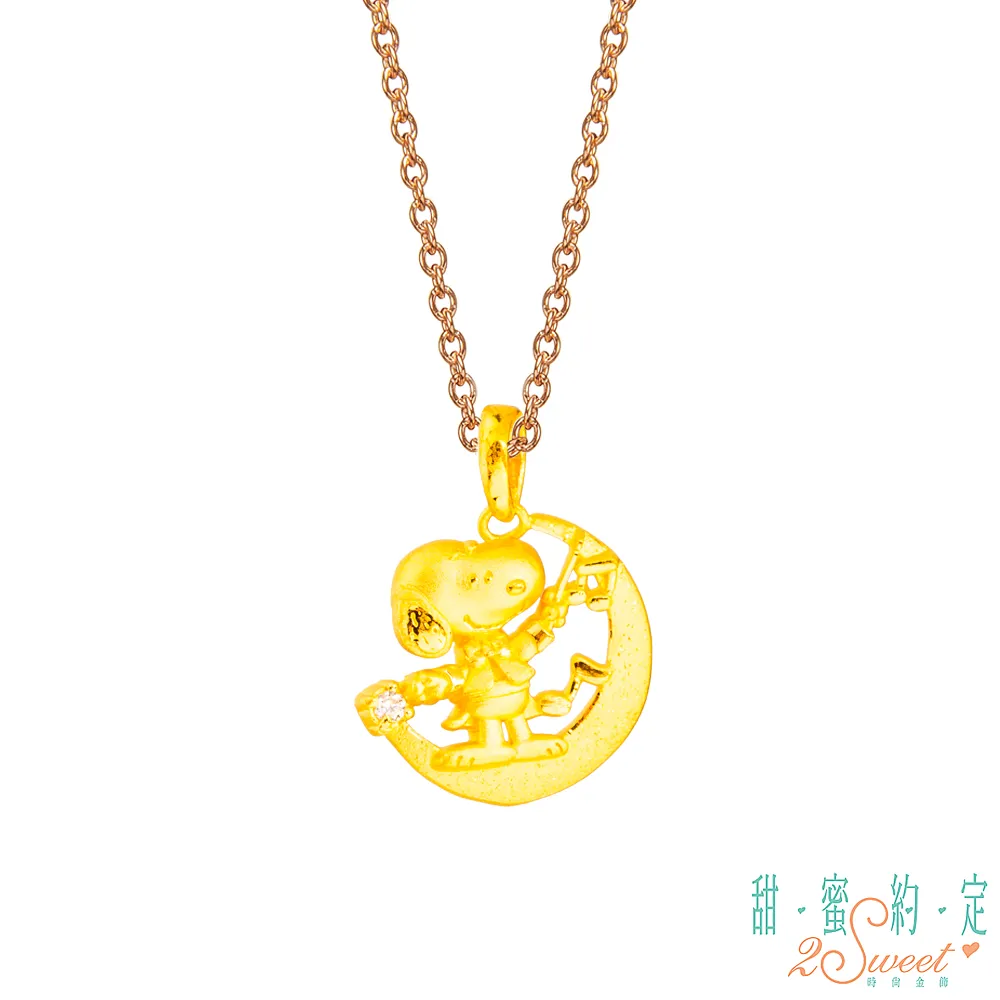 月光變奏曲（三）/青浼【城邦讀書花園】 歷史價格詳細信息