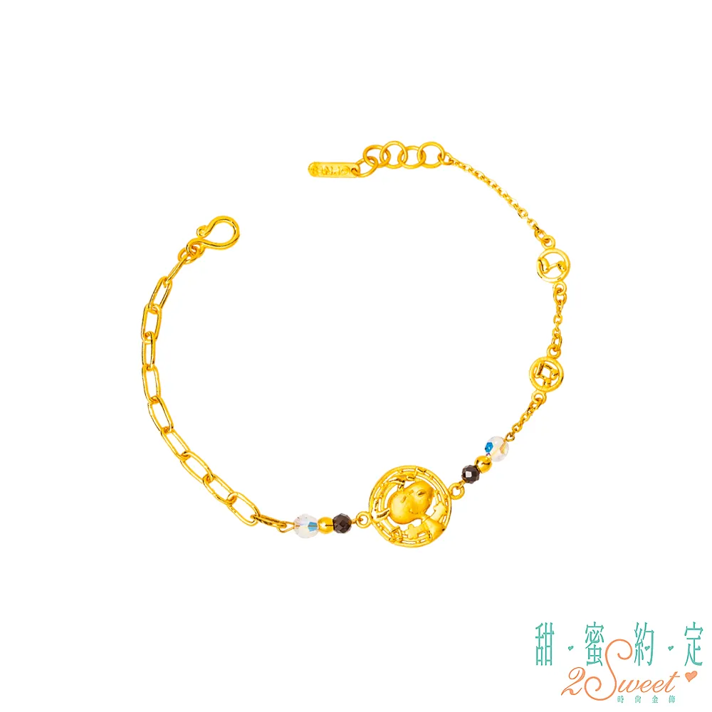 【甜蜜約定2Sweet】 黃金小套鍊｜活動式  拉拉熊  卡通  時尚  經典  金勝珠寶 歷史價格詳細信息