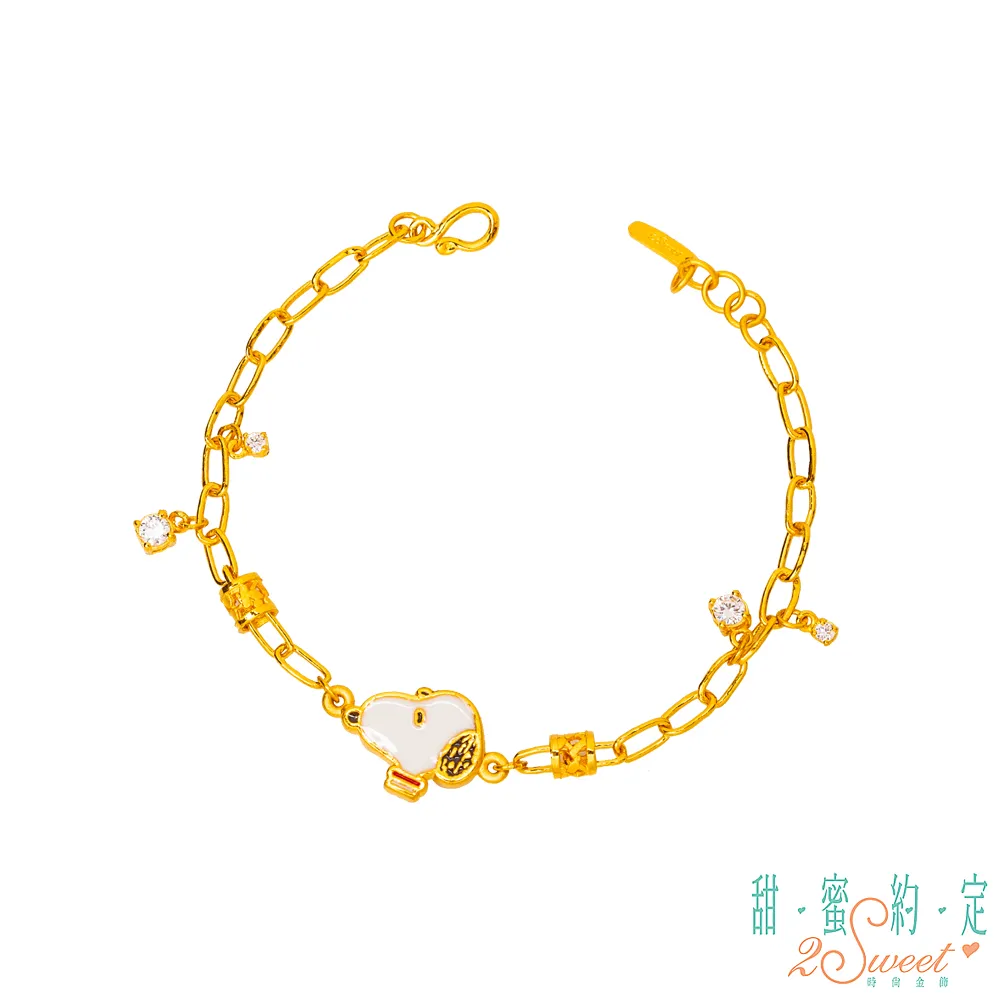 史努比 Snoopy 史努比在倫敦 (Epoch, 1000片, 12-614s, 日本拼圖) 歷史價格詳細信息