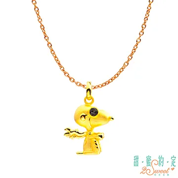 甜蜜約定2SWEET 飛行員Snoopy黃金墜子 送項鍊 歷史價格詳細信息