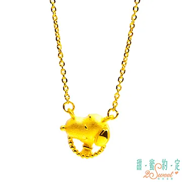 甜蜜約定2SWEET 祝福拉拉熊Rilakkuma黃金/白鋼墜子 送項鍊 歷史價格詳細信息
