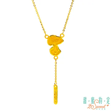 SNOOPY黃金項鍊 裝飾夢想系列 史努比正版授權 黃金墜PE-7402 晶漾金飾鑽石JingYang Jewelry 歷史價格詳細信息