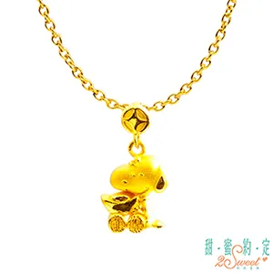 【來富 積福店】澳洲小鮮肉去角質粉 溫和 不傷肌膚 促進全身循環 光滑細緻 150g 歷史價格詳細信息