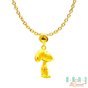 SWEETS SWEETS 氣泡香檳眼影蜜 08波爾多酒紅 歷史價格詳細信息