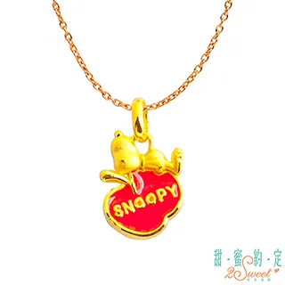 Snoopy平面盒裝口罩30入- Norns 台灣製造 史努比 正版授權 成人 兒童口罩 歷史價格詳細信息