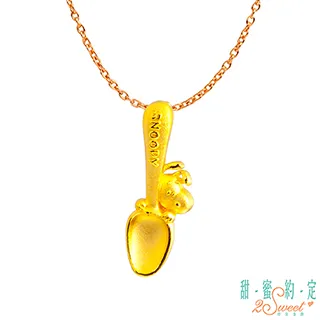 甜蜜約定2SWEET 金湯匙拉拉熊Rilakkuma黃金墜子 送項鍊 歷史價格詳細信息