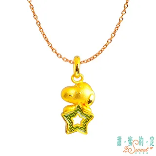 甜蜜約定2SWEET 星空狂想Snoopy黃金耳環 歷史價格詳細信息