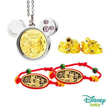 Disney迪士尼金飾 可愛天使米奇黃金/白鋼項鍊+米奇水晶印章木盒 歷史價格詳細信息