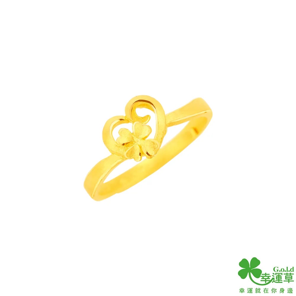 幸運草 花開富貴 純金戒指 歷史價格詳細信息