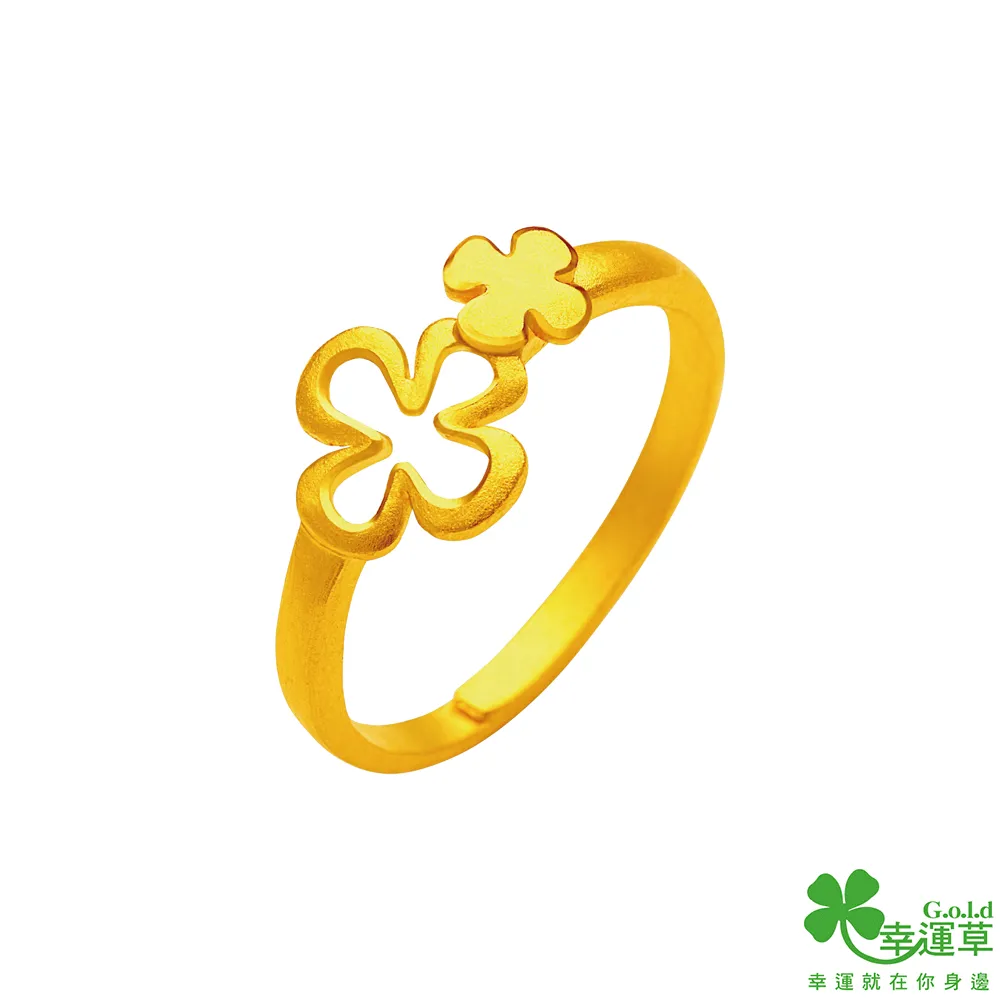 幸運草 花開富貴 純金戒指 歷史價格詳細信息