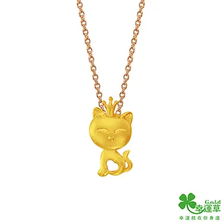 幸運喵 Lucky Lou 全齡貓主食罐 禽肉 昆蟲 紅蘿蔔 德國製造高含肉量肉罐頭 歷史價格詳細信息