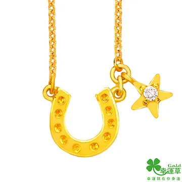 幸運星 黃金彩瑪瑙原礦座15cm  幽靈紫綠黃粉白鈦晶柱球 手珠排項鍊招 財聚寶盆元寶花瓶 天然水晶原礦奇石彼得舒俱來 歷史價格詳細信息