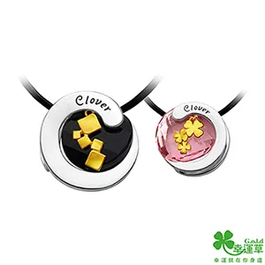 幸運草 愛．榮耀 純金+純銀墜飾(男) 歷史價格詳細信息