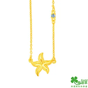 草本海洋固體香膏女士專用可攜式塗抹式持久淡香高級香味香水    全台最大的網路購物市集 歷史價格詳細信息