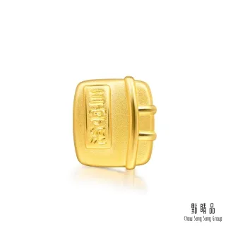 點睛品 Charme 新生彌月-三字經 黃金串珠 歷史價格詳細信息