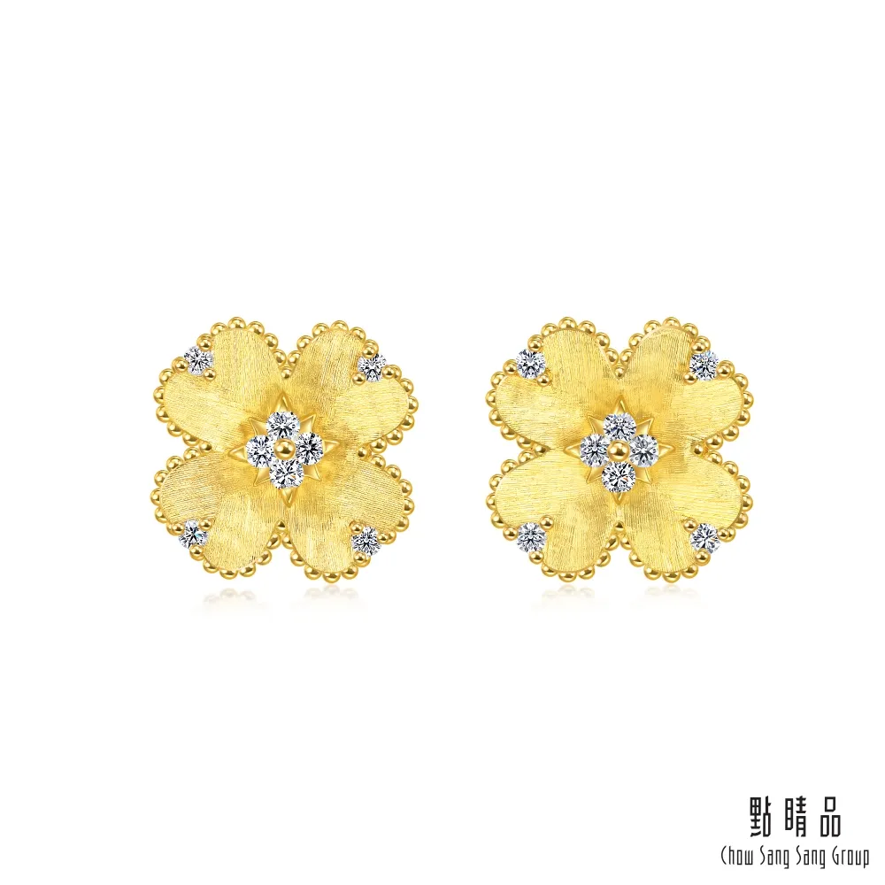 星鑽耳穴貼珍珠款  (一包裡內都有12顆) 歷史價格詳細信息