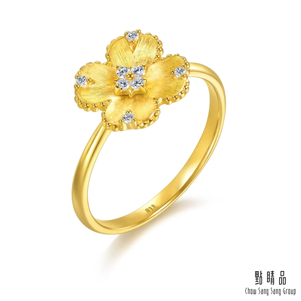 點睛品 幸運的護身符 18K玫瑰金手鍊 歷史價格詳細信息