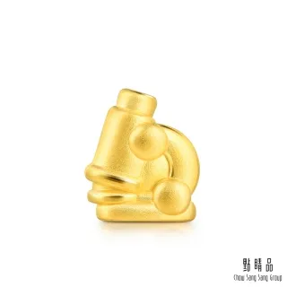 【Charme】魔鏡 白k飾 時尚情人對鍊 歷史價格詳細信息