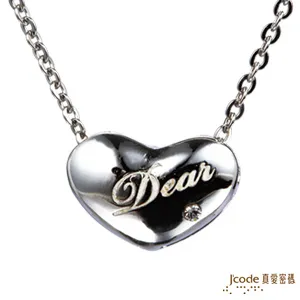 真愛情聲(附外紙盒)【頭大大-CD】甲12◎DY6 歷史價格詳細信息