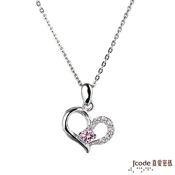 J’code真愛密碼 小焦點黃金墜子 送項鍊 歷史價格詳細信息