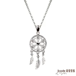Jcode真愛密碼 捕夢網黃金墜子 送項鍊 歷史價格詳細信息