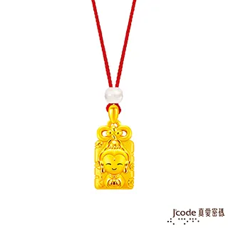 J’code真愛密碼金飾 觀音保佑平安硬金墜子 歷史價格詳細信息