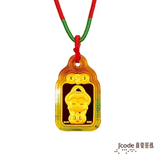 Jcode真愛密碼金飾 平安黃金/鋼編織手鍊 歷史價格詳細信息