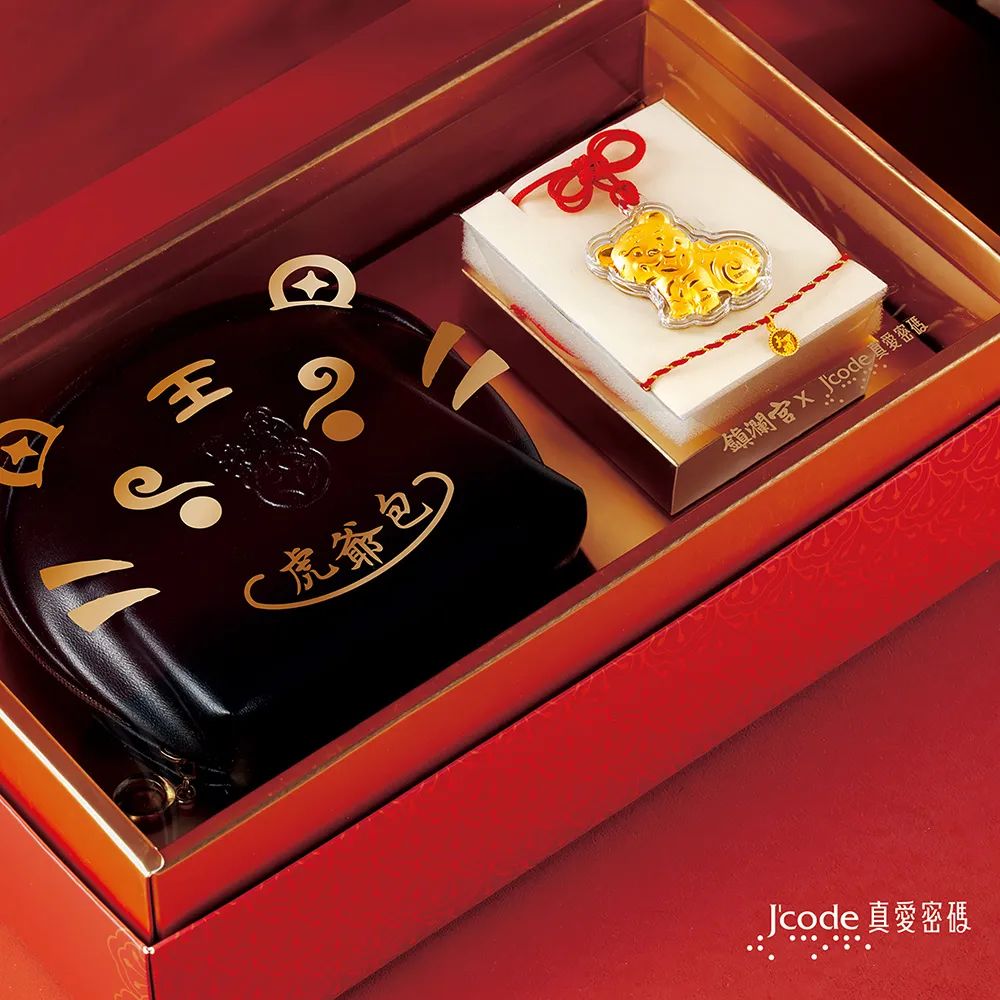 虎爺錢 金紙 (十二入) 歷史價格詳細信息