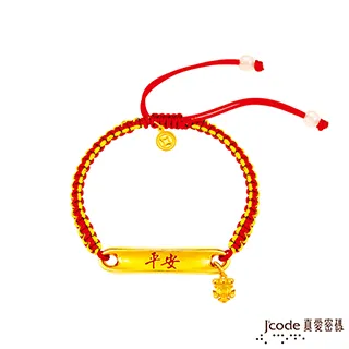 J’code真愛密碼 大甲媽黃金墜子-立體硬金款 送項鍊 歷史價格詳細信息