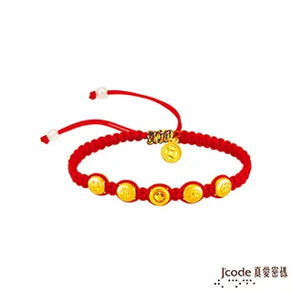 J’code真愛密碼 大甲媽保平安蘋果黃金編繩手鍊-立體硬金款 歷史價格詳細信息