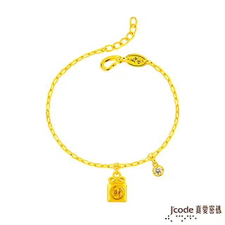 Jcode真愛密碼 大甲媽招財虎爺黃金紅包袋*1個 歷史價格詳細信息