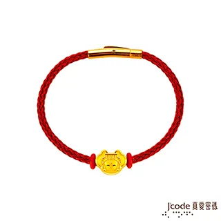 Jcode真愛密碼金飾 平安鎖萌虎硬金手鍊 歷史價格詳細信息