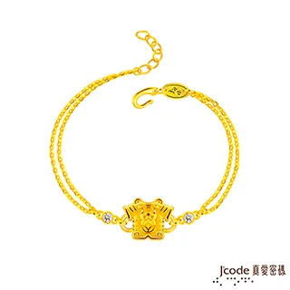 小鹿媽媽小虎兒童樂團牙線家庭裝牙線棒寶寶幼兒超細剔牙籤 160支 歷史價格詳細信息